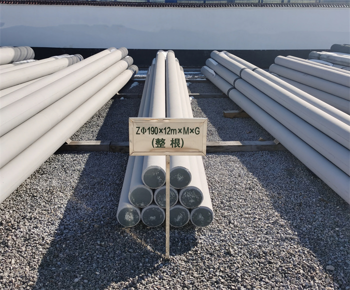 鱼台190×12米钢筋混凝土水泥电线杆